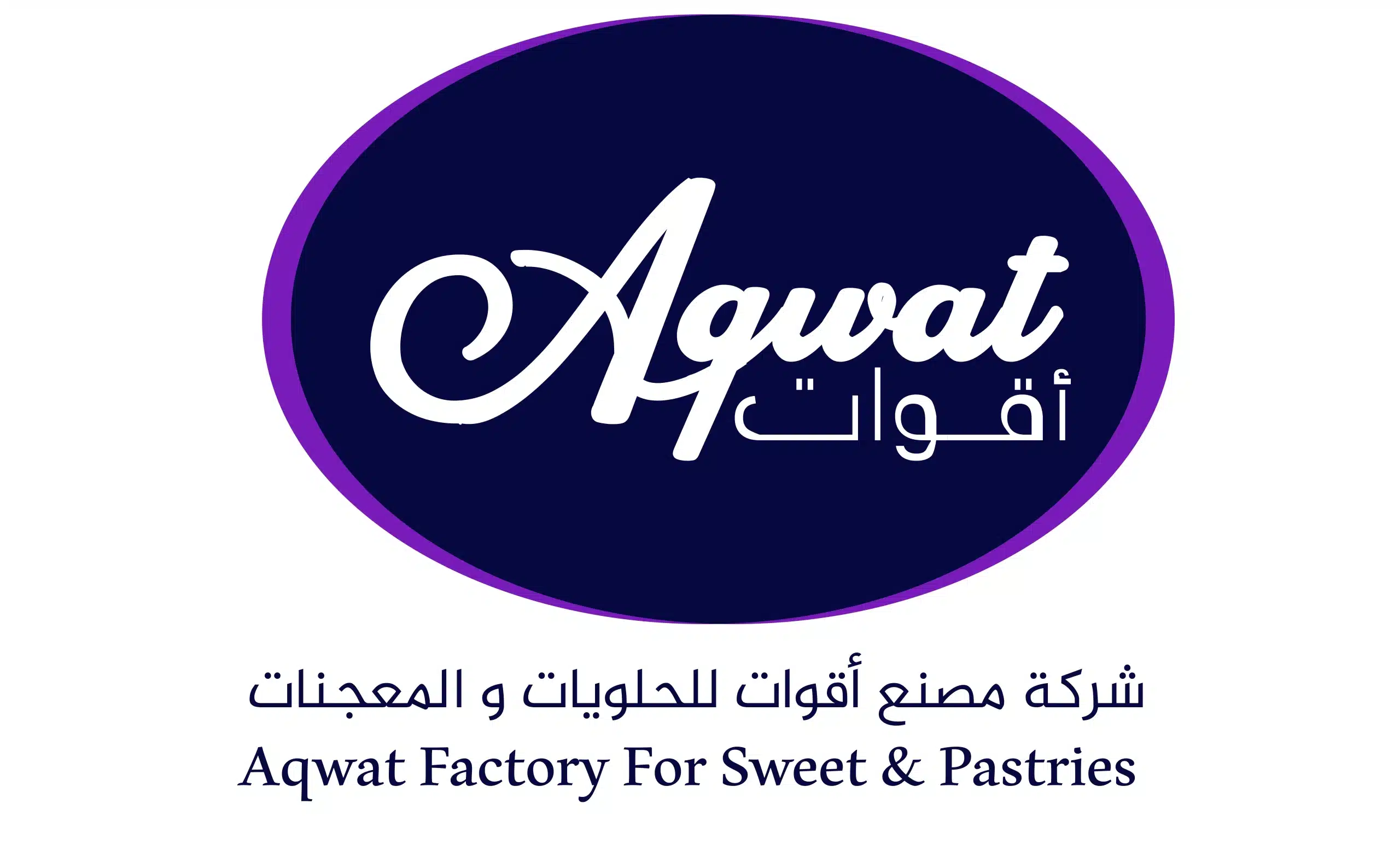 شعار اقوات_page-0001